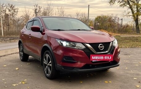 Nissan Qashqai, 2020 год, 1 700 000 рублей, 8 фотография