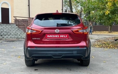 Nissan Qashqai, 2020 год, 1 700 000 рублей, 3 фотография