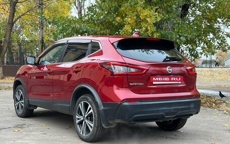 Nissan Qashqai, 2020 год, 1 700 000 рублей, 4 фотография