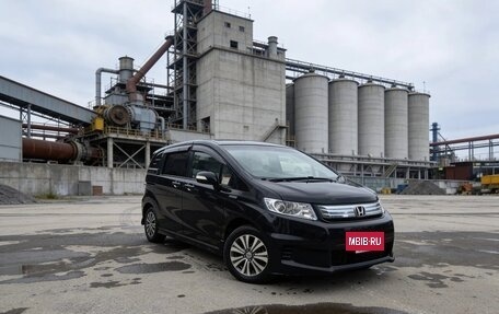 Honda Freed I, 2012 год, 1 000 070 рублей, 2 фотография