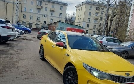 KIA Optima IV, 2016 год, 799 999 рублей, 2 фотография