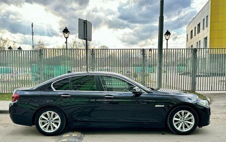 BMW 5 серия, 2014 год, 1 975 000 рублей, 2 фотография