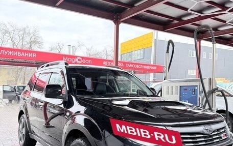 Subaru Forester, 2008 год, 940 000 рублей, 6 фотография