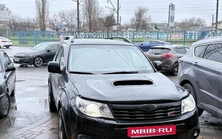 Subaru Forester, 2008 год, 940 000 рублей, 2 фотография