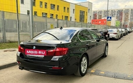 BMW 5 серия, 2014 год, 1 975 000 рублей, 3 фотография