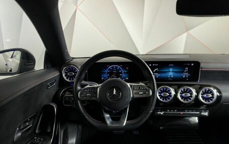 Mercedes-Benz CLA, 2020 год, 2 795 000 рублей, 20 фотография