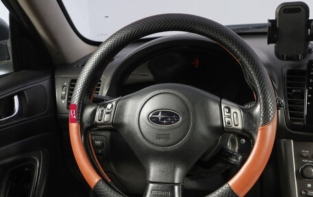 Subaru Outback III, 2004 год, 799 000 рублей, 11 фотография