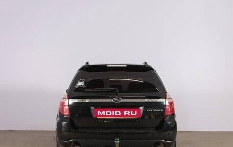 Subaru Outback III, 2004 год, 799 000 рублей, 6 фотография