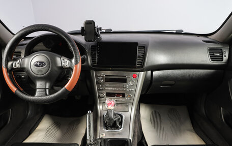 Subaru Outback III, 2004 год, 799 000 рублей, 14 фотография