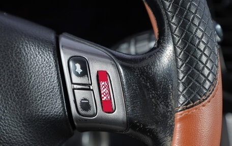 Subaru Outback III, 2004 год, 799 000 рублей, 13 фотография