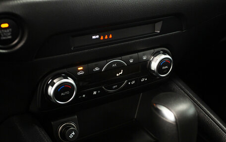 Mazda CX-5 II, 2025 год, 4 250 000 рублей, 17 фотография