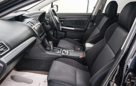 Subaru Levorg I, 2017 год, 1 799 000 рублей, 14 фотография