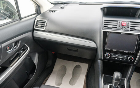 Subaru Levorg I, 2017 год, 1 799 000 рублей, 12 фотография