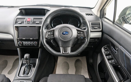 Subaru Levorg I, 2017 год, 1 799 000 рублей, 15 фотография