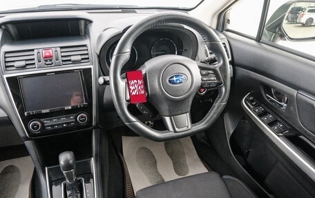 Subaru Levorg I, 2017 год, 1 799 000 рублей, 10 фотография