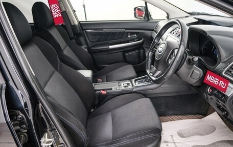 Subaru Levorg I, 2017 год, 1 799 000 рублей, 8 фотография