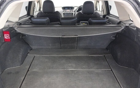 Subaru Levorg I, 2017 год, 1 799 000 рублей, 23 фотография