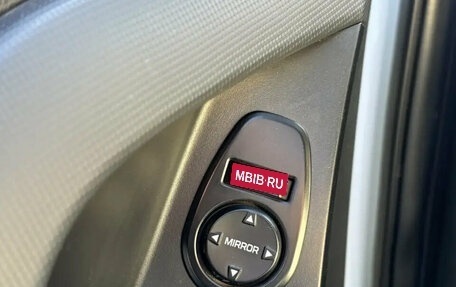 Hyundai Creta I рестайлинг, 2019 год, 1 720 000 рублей, 11 фотография