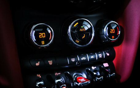 MINI Hatch, 2020 год, 3 679 000 рублей, 18 фотография