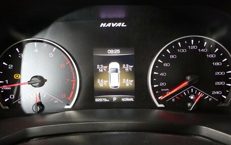 Haval F7 I, 2021 год, 1 699 000 рублей, 16 фотография