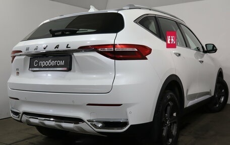 Haval F7 I, 2021 год, 1 699 000 рублей, 6 фотография