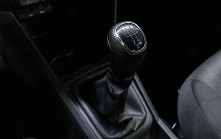 Skoda Rapid I, 2017 год, 1 099 000 рублей, 11 фотография