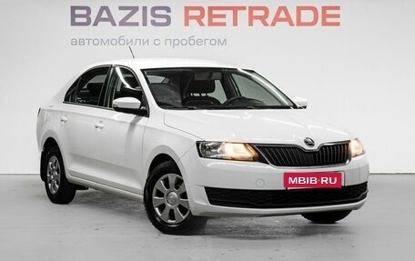Skoda Rapid I, 2017 год, 1 099 000 рублей, 4 фотография