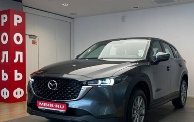 Mazda CX-5 II, 2025 год, 4 100 000 рублей, 1 фотография