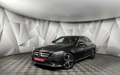 Mercedes-Benz C-Класс, 2019 год, 2 297 000 рублей, 1 фотография