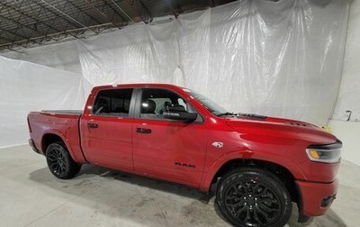 Rambler 1500, 2026 год, 12 270 611 рублей, 1 фотография