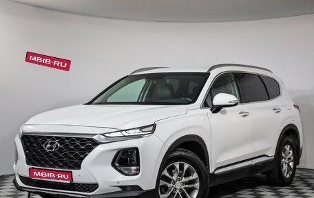 Hyundai Santa Fe IV, 2019 год, 2 733 000 рублей, 1 фотография