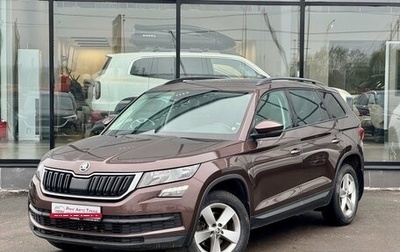 Skoda Kodiaq I, 2018 год, 1 861 000 рублей, 1 фотография