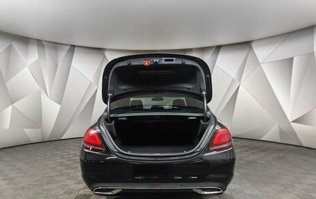 Mercedes-Benz C-Класс, 2019 год, 2 297 000 рублей, 11 фотография