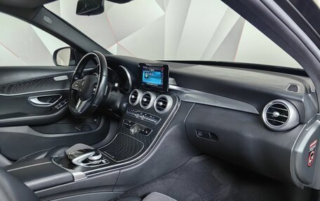 Mercedes-Benz C-Класс, 2019 год, 2 297 000 рублей, 12 фотография