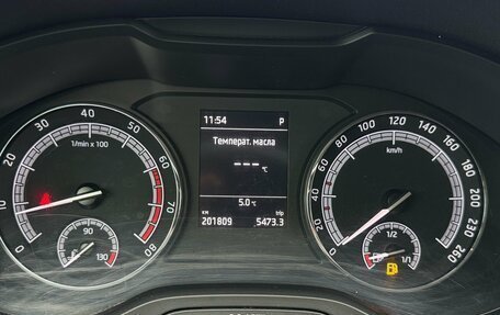 Skoda Kodiaq I, 2018 год, 1 861 000 рублей, 9 фотография