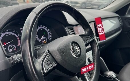 Skoda Kodiaq I, 2018 год, 1 861 000 рублей, 12 фотография