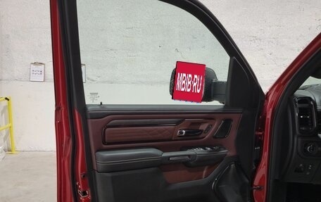 Rambler 1500, 2026 год, 12 270 611 рублей, 12 фотография