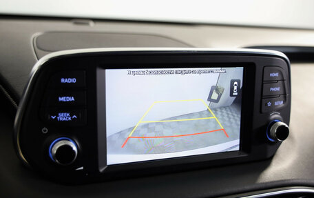 Hyundai Santa Fe IV, 2019 год, 2 733 000 рублей, 14 фотография