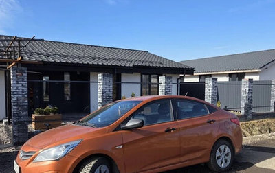 Hyundai Solaris II рестайлинг, 2015 год, 800 000 рублей, 1 фотография