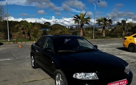 Audi A4, 2001 год, 440 000 рублей, 1 фотография