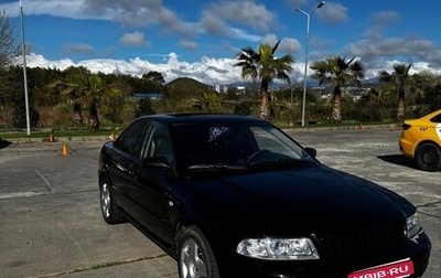 Audi A4, 2001 год, 440 000 рублей, 1 фотография