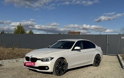 BMW 3 серия, 2018 год, 2 440 000 рублей, 1 фотография