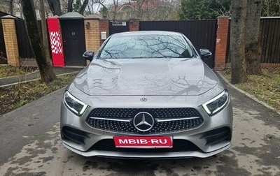 Mercedes-Benz CLS, 2021 год, 7 500 000 рублей, 1 фотография