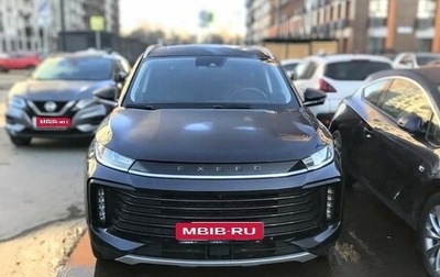 CheryExeed TXL, 2023 год, 2 800 000 рублей, 1 фотография