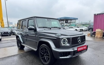 Mercedes-Benz G-Класс W463 рестайлинг _iii, 2023 год, 18 300 000 рублей, 1 фотография