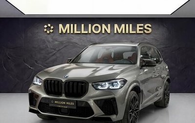 BMW X5 M, 2021 год, 14 500 000 рублей, 1 фотография