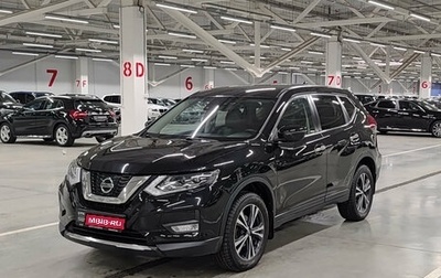 Nissan X-Trail, 2021 год, 2 815 000 рублей, 1 фотография