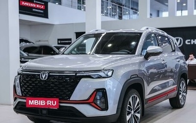 Changan CS35 Plus, 2025 год, 2 839 900 рублей, 1 фотография