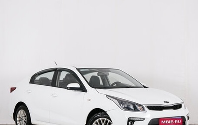 KIA Rio IV, 2019 год, 1 049 000 рублей, 1 фотография