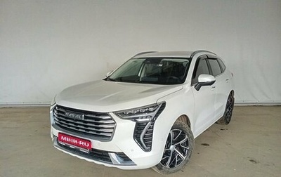 Haval Jolion, 2023 год, 1 797 000 рублей, 1 фотография